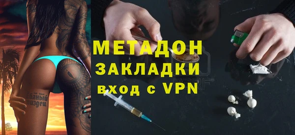 PSILOCYBIN Каменногорск