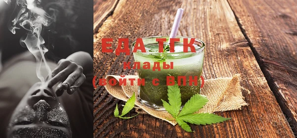кокаин VHQ Каменск-Шахтинский