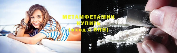 PSILOCYBIN Каменногорск