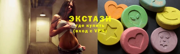 молекула духа Каменка