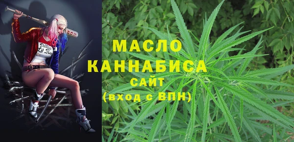 PSILOCYBIN Каменногорск