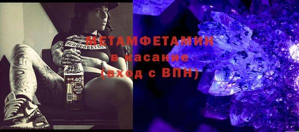 кокаин VHQ Каменск-Шахтинский