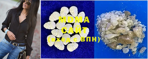 кокаин VHQ Каменск-Шахтинский