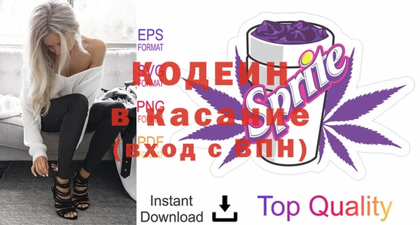 PSILOCYBIN Каменногорск