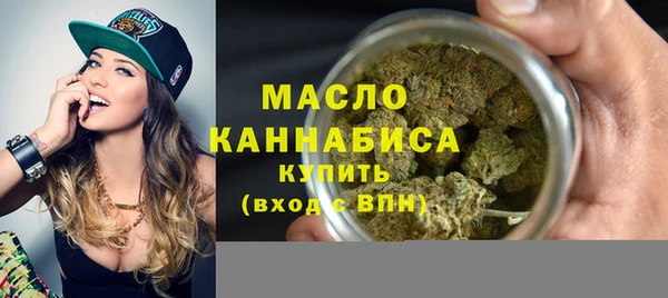 PSILOCYBIN Каменногорск