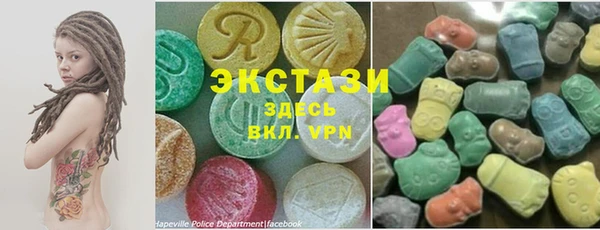 PSILOCYBIN Каменногорск