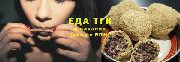 PSILOCYBIN Каменногорск