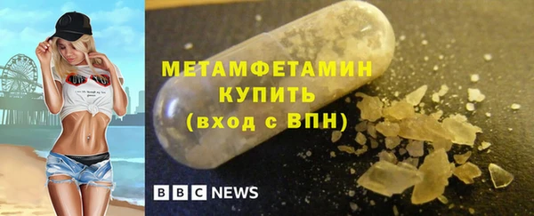 PSILOCYBIN Каменногорск