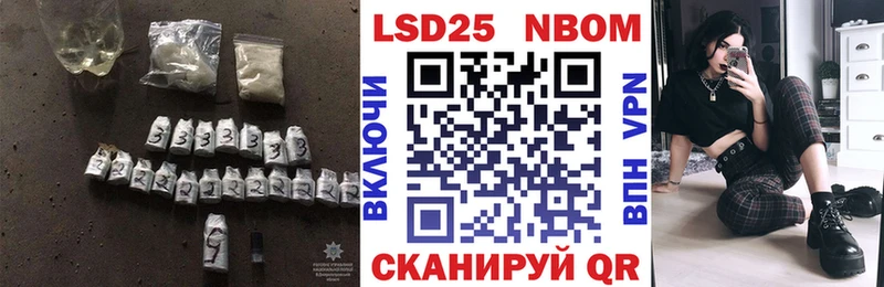 Купить где  Дегтярск  LSD-25 экстази ecstasy 