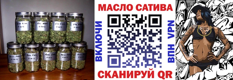ТГК Wax  Купить где  Дегтярск 